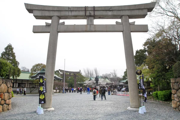 Santuário Hokoku Osaka Japão — Fotografia de Stock