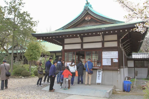 プラム園大阪城の場所 — ストック写真