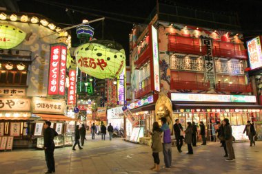 bir Osaka Shinsekai ilçe. Japonya 