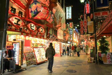 bir Osaka Shinsekai ilçe. Japonya 