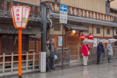 bir eski tertibatı ve Cafe Hanamikoji Street, Japonya