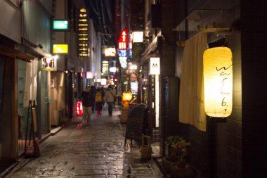 osaka merkezi Japonya gece sokak