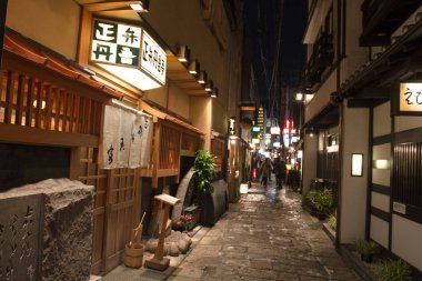 osaka merkezi Japonya gece sokak