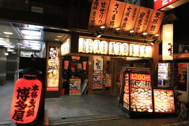 osaka merkezi Japonya gece sokak