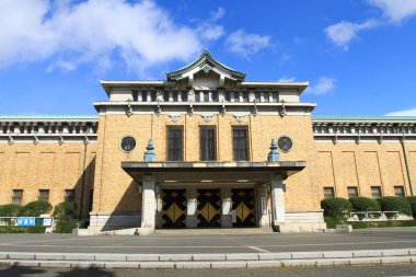 Kyoto Belediye Sanat Müzesi Japonya