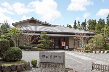 Nanzen ji Tapınağı: Kyoto, Japan 