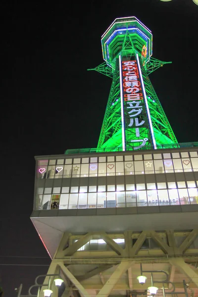 Tsutenkaku Tower Shinsekai District Nigh — Stock Photo, Image