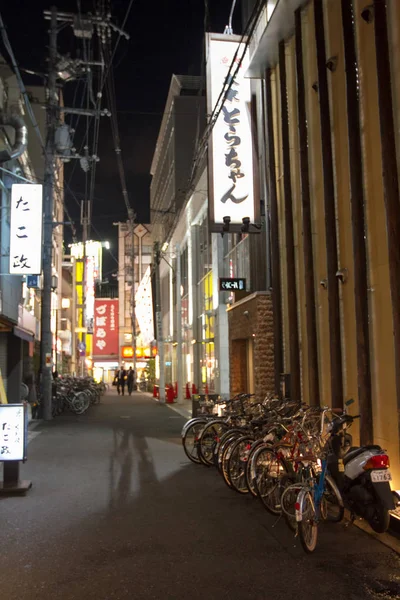 Rua Noturna Osaka Centro Japão — Fotografia de Stock