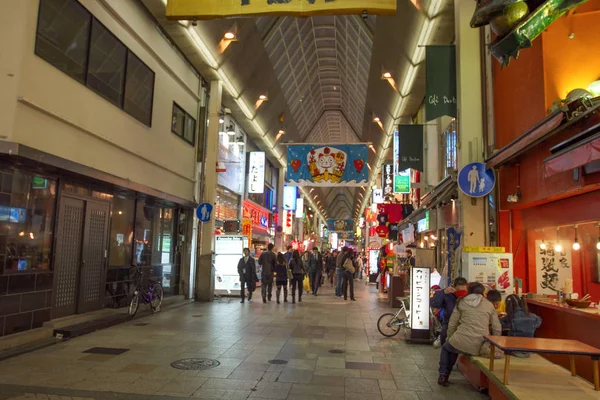 Osaka Merkezi Japonya Gece Sokak — Stok fotoğraf