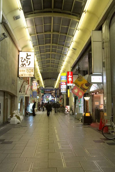 Calle Nocturna Osaka Centro Japón —  Fotos de Stock