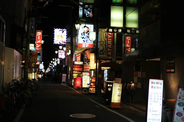 Die Nächtliche Straße Von Osaka Center Japan — Stockfoto