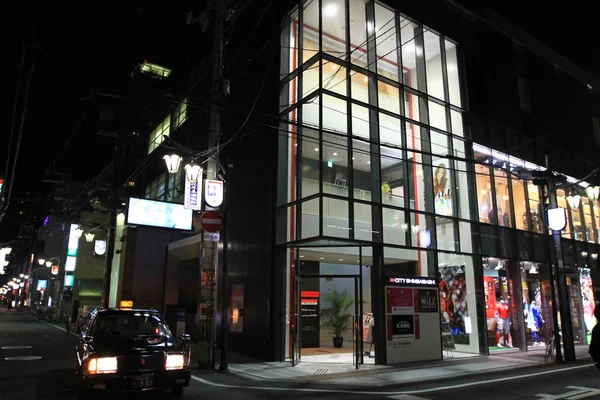 Night Street Osaka Center Japan — Stock Photo, Image