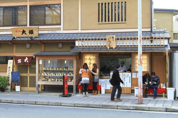 Vista Calle Kyoto Japón —  Fotos de Stock