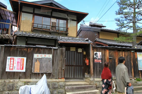 Der Street View Bei Kyoto Japan — Stockfoto