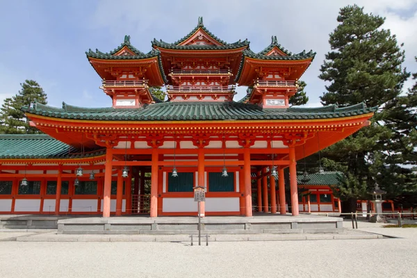 Heian Shrine Panoramatický Pohled Kyoto Japonsko — Stock fotografie