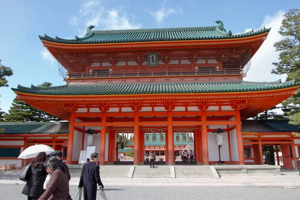 Temple Heian Vue Panoramique Kyoto Japon — Photo