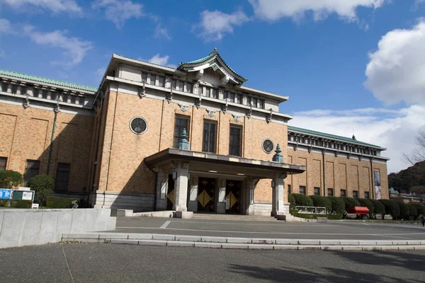 Japonsko Kyoto Municipal Museum Art — Stock fotografie