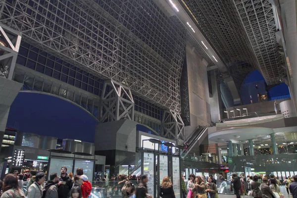 Kyoto Station Una Estación Tren Transporte — Foto de Stock