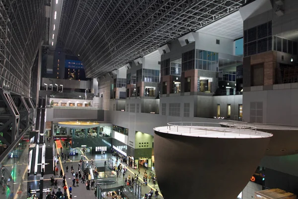 Kyoto Station Železniční Stanice Doprava — Stock fotografie