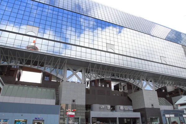 Estación Kioto Japón 2010 — Foto de Stock