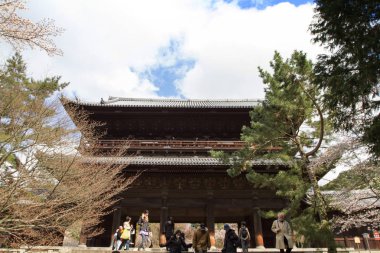 Nanzen ji Tapınağı: Kyoto, Japan 