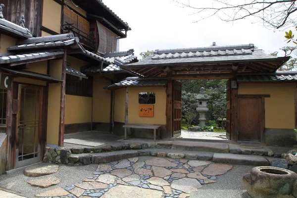 Ein Zen Garten Japanischer Traditioneller Garten — Stockfoto