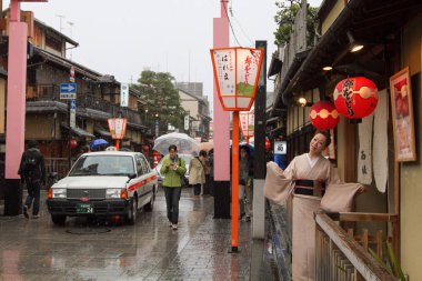 bir eski tertibatı ve Cafe Hanamikoji Street, Japonya
