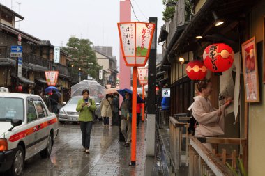 bir eski tertibatı ve Cafe Hanamikoji Street, Japonya