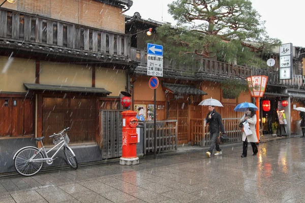 Ein Altes Teashops Und Cafe Hanamikoji Street Japan — Stockfoto