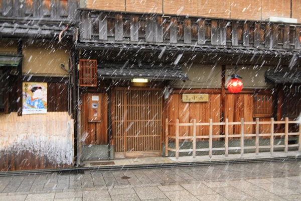 Старые Чайные Кафе Улице Ханамикодзи Япония — стоковое фото