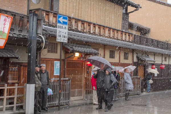 Ein Altes Teashops Und Cafe Hanamikoji Street Japan — Stockfoto