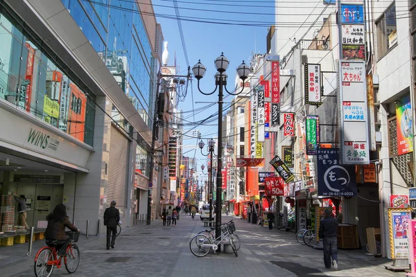 Znaménko Japonská Billboard Osaka Japonsko — Stock fotografie