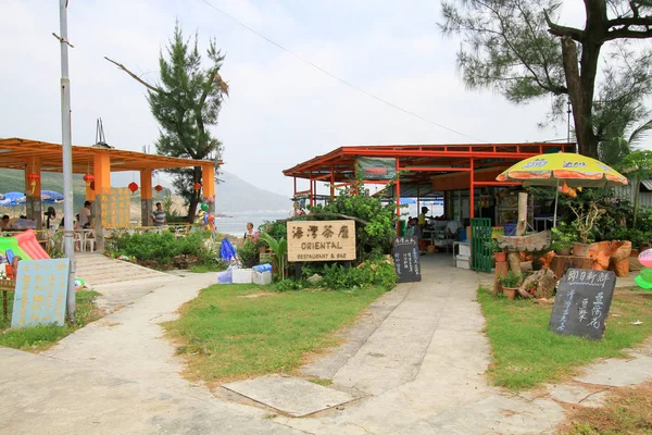 Camino Maclehose Sec Sai Kung — Foto de Stock