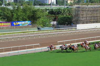 Sha Tin at yarışı için iki racecourses biridir