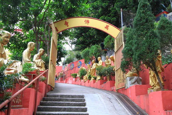 Zehntausend Buddhas Kloster Sha Tin — Stockfoto