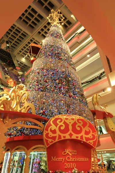 Kerstboom Festival Lopen Mall 2010 — Stockfoto