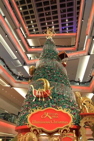 Noel ağacı 2010 Festivali yürüyüş alışveriş merkezinde