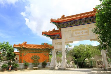 Western Manastırı, Simgesel Yapı Budist manastır Hong Kong,