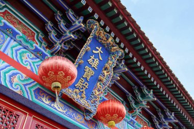 Western Manastırı, Simgesel Yapı Budist manastır Hong Kong,