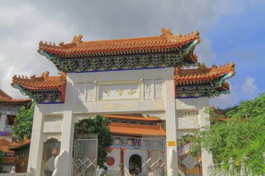 Western Manastırı, arazi işareti manastırda hk