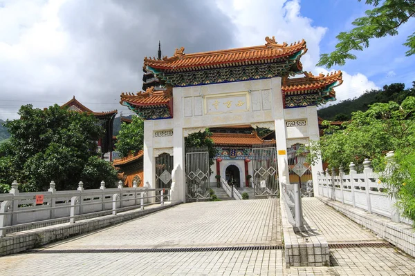 Western Kolostor Landmark Buddhista Kolostor Hong Kong — Stock Fotó
