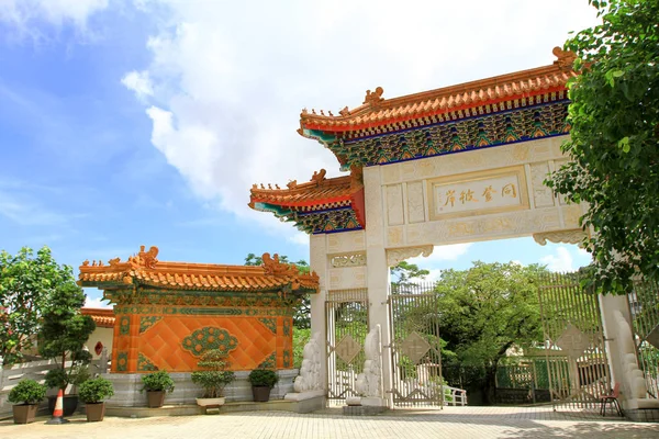 Western Manastırı Simgesel Yapı Budist Manastır Hong Kong — Stok fotoğraf