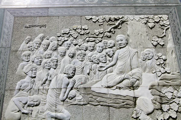 Western Monastery Landmark Buddhist Monastery Hong Kong — Stock Photo, Image
