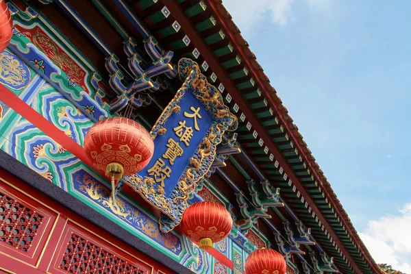 Western Manastırı, Simgesel Yapı Budist manastır Hong Kong,