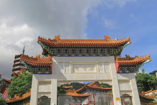 Western Manastırı, arazi işareti manastırda hk