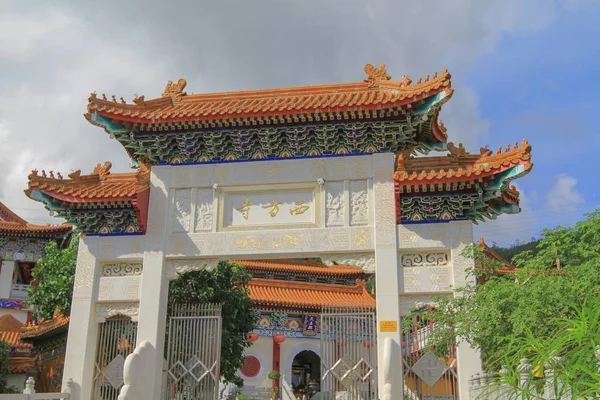 Western Manastırı, arazi işareti manastırda hk