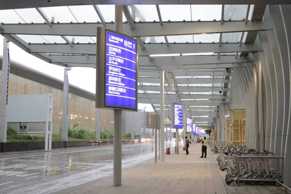 Der Flughafen Liegt Auf Der Insel Chek Lap Kok — Stockfoto