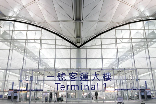 Aeroporto Está Localizado Ilha Chek Lap Kok 2010 — Fotografia de Stock