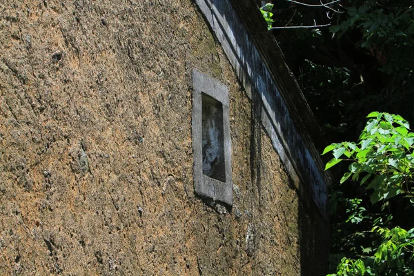 Sentier Maclehose Sec Sai Kung — Photo