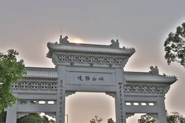 Stone Gate Lin Monaster — Stock Photo, Image